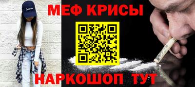 ECSTASY Шелехов