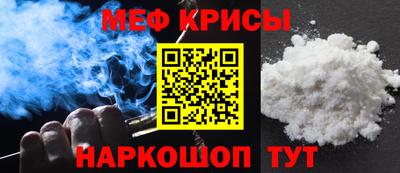 ECSTASY Шелехов