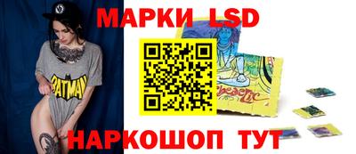 ECSTASY Шелехов