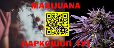 COCAINE Шебекино