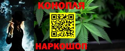 ECSTASY Шелехов
