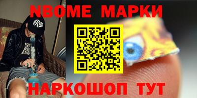 COCAINE Шебекино