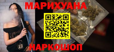 COCAINE Шебекино