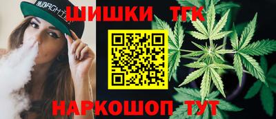 COCAINE Шебекино