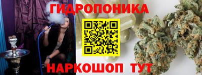 COCAINE Шебекино
