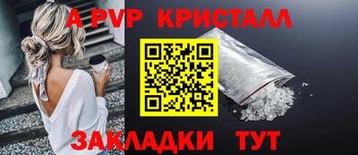 ECSTASY Шелехов