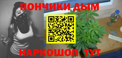 COCAINE Шебекино
