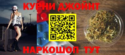 COCAINE Шебекино