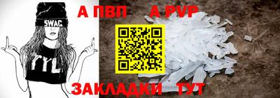 COCAINE Шебекино