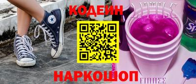 ECSTASY Шелехов