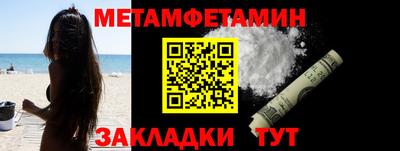 ECSTASY Шелехов