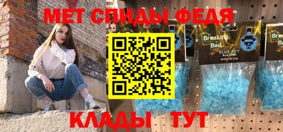 COCAINE Шебекино