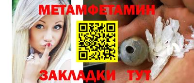 ECSTASY Шелехов