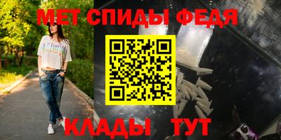 ECSTASY Шелехов