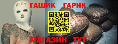 COCAINE Шебекино