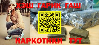 COCAINE Шебекино