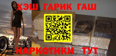 сатива Шахты